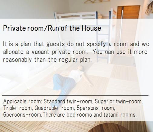 Hostel Sunterrace Ishigaki Ishigaki  외부 사진