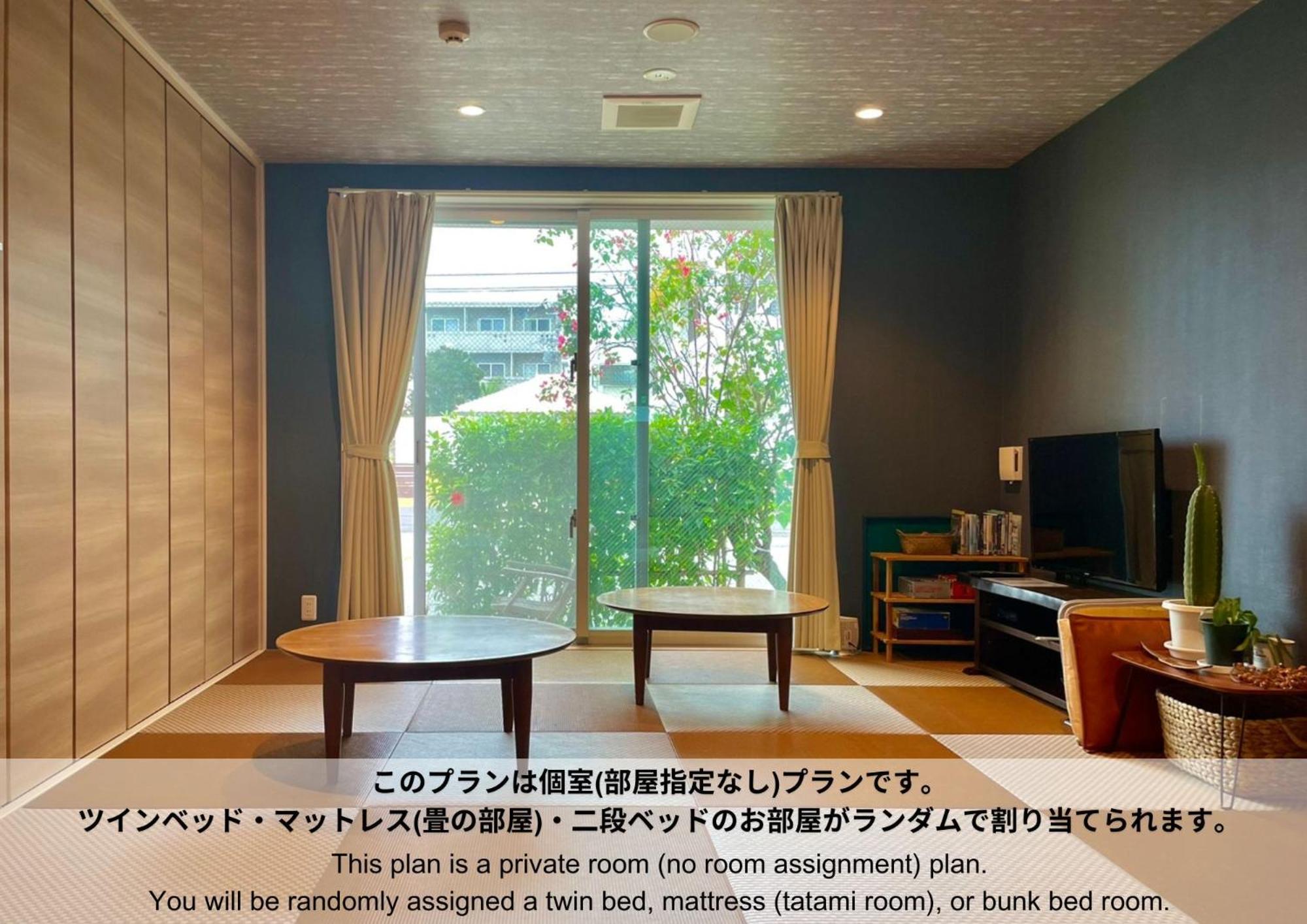 Hostel Sunterrace Ishigaki Ishigaki  객실 사진