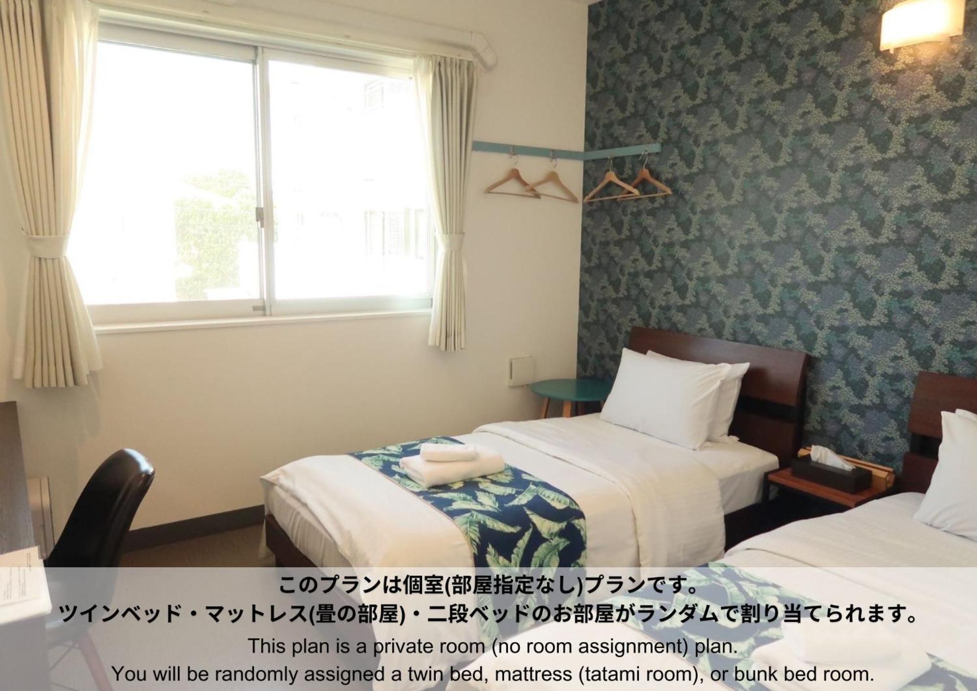 Hostel Sunterrace Ishigaki Ishigaki  객실 사진