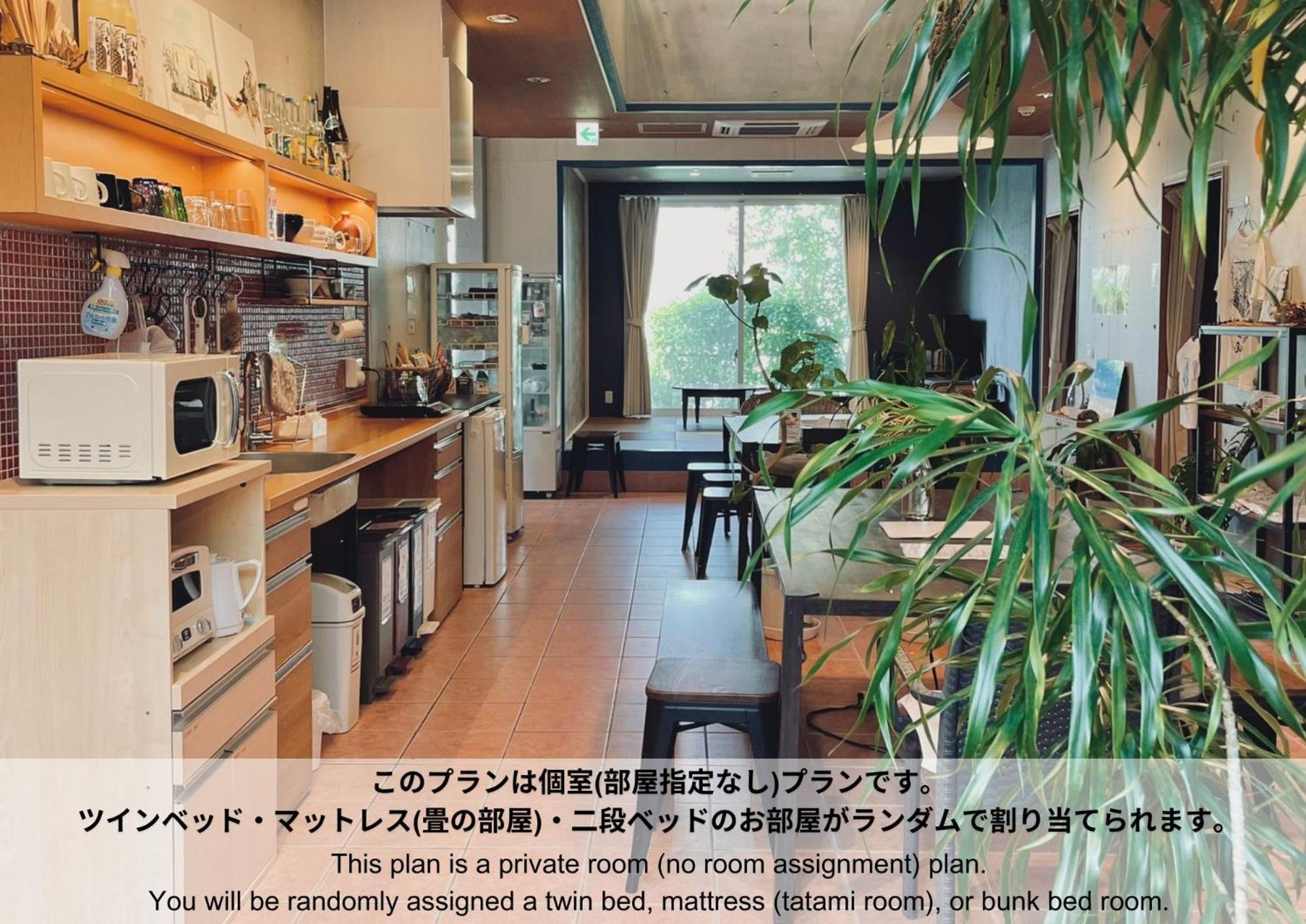 Hostel Sunterrace Ishigaki Ishigaki  객실 사진