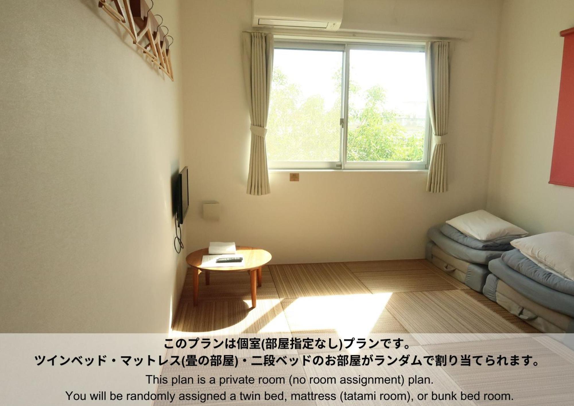 Hostel Sunterrace Ishigaki Ishigaki  객실 사진
