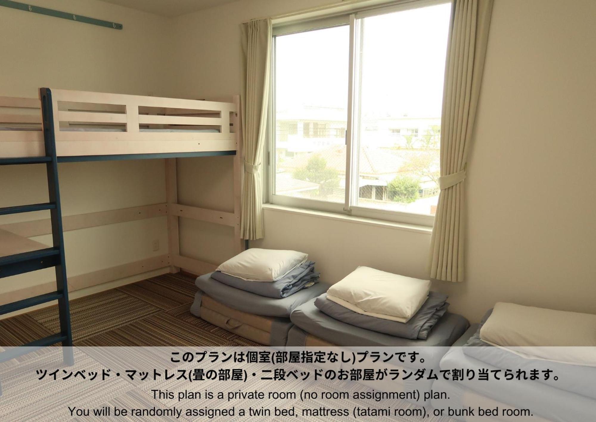 Hostel Sunterrace Ishigaki Ishigaki  객실 사진
